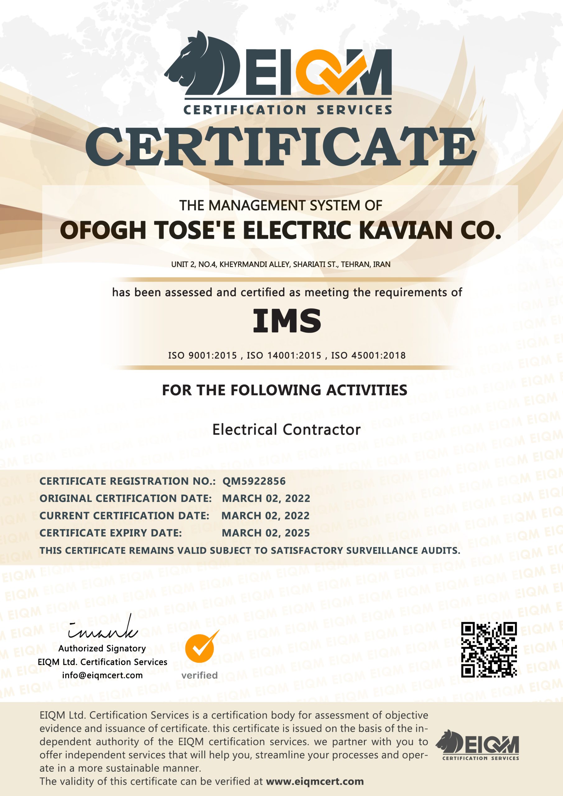 Ofogh Tosee Electric Kavian Co IMS QM5922856 scaled
