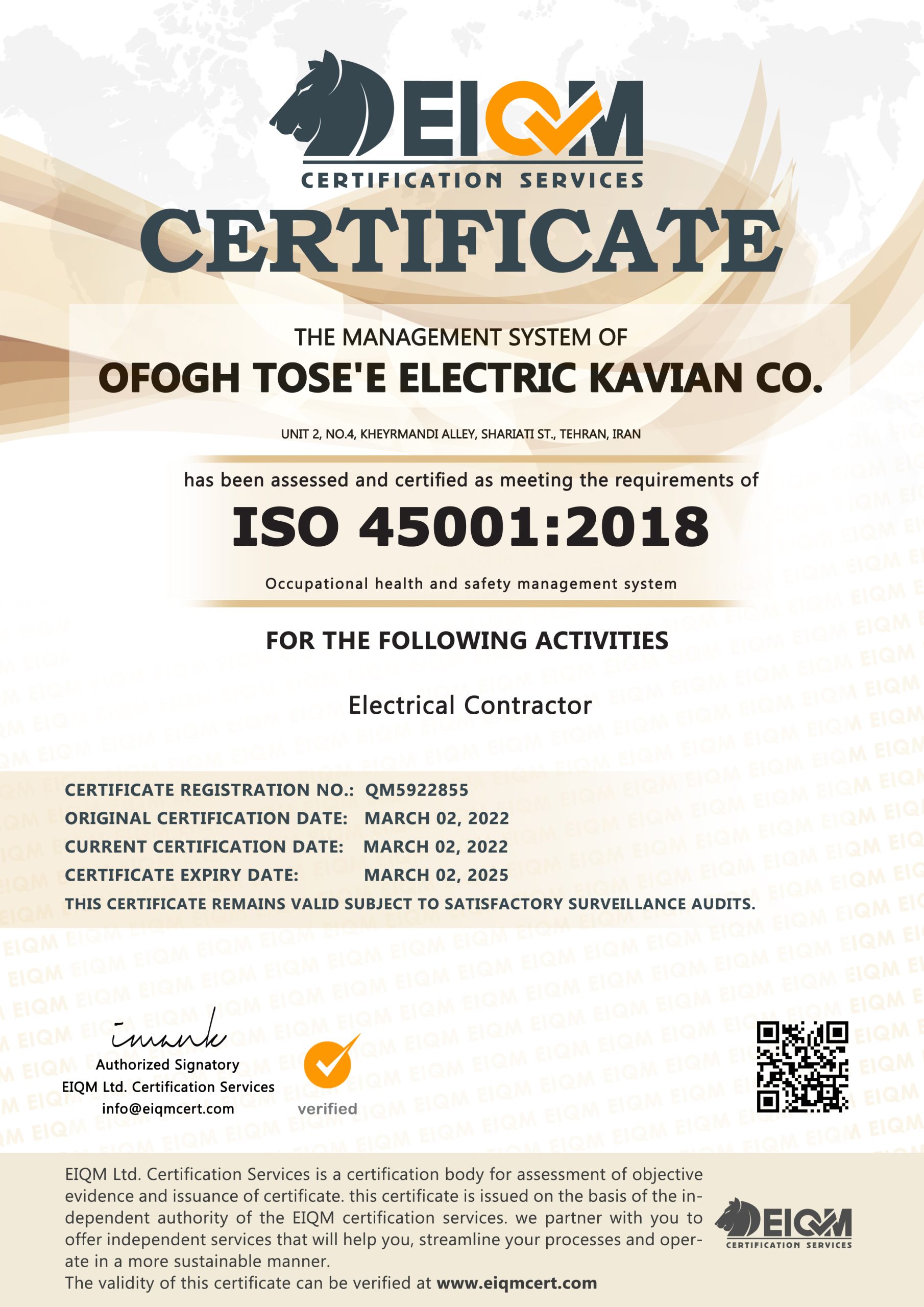 Ofogh Tosee Electric Kavian Co ISO45001 QM5922855 scaled