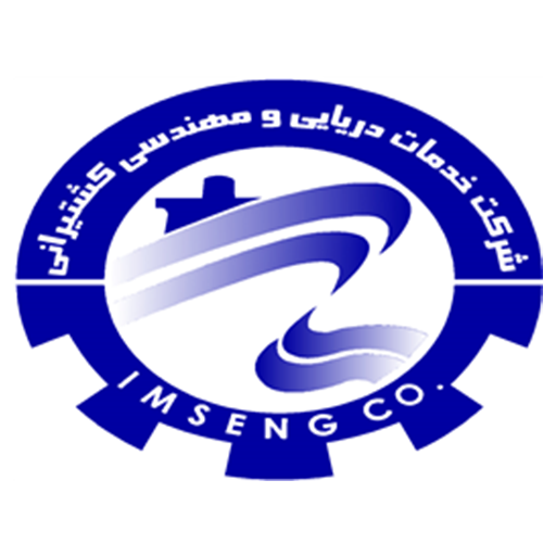 IMSEN